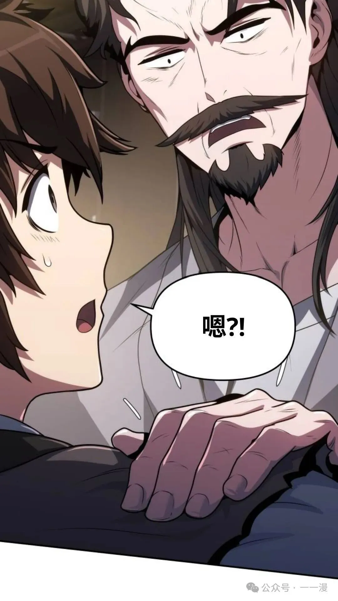 第4集49