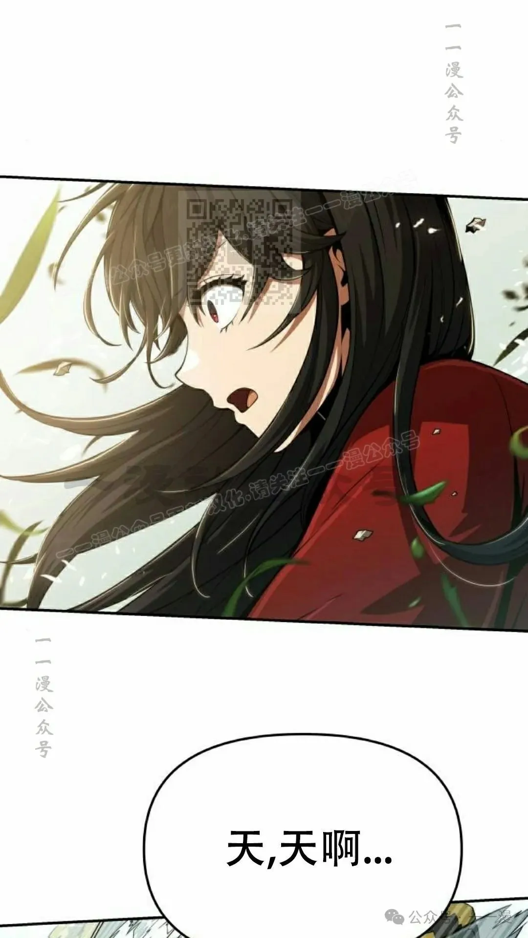 第15集85