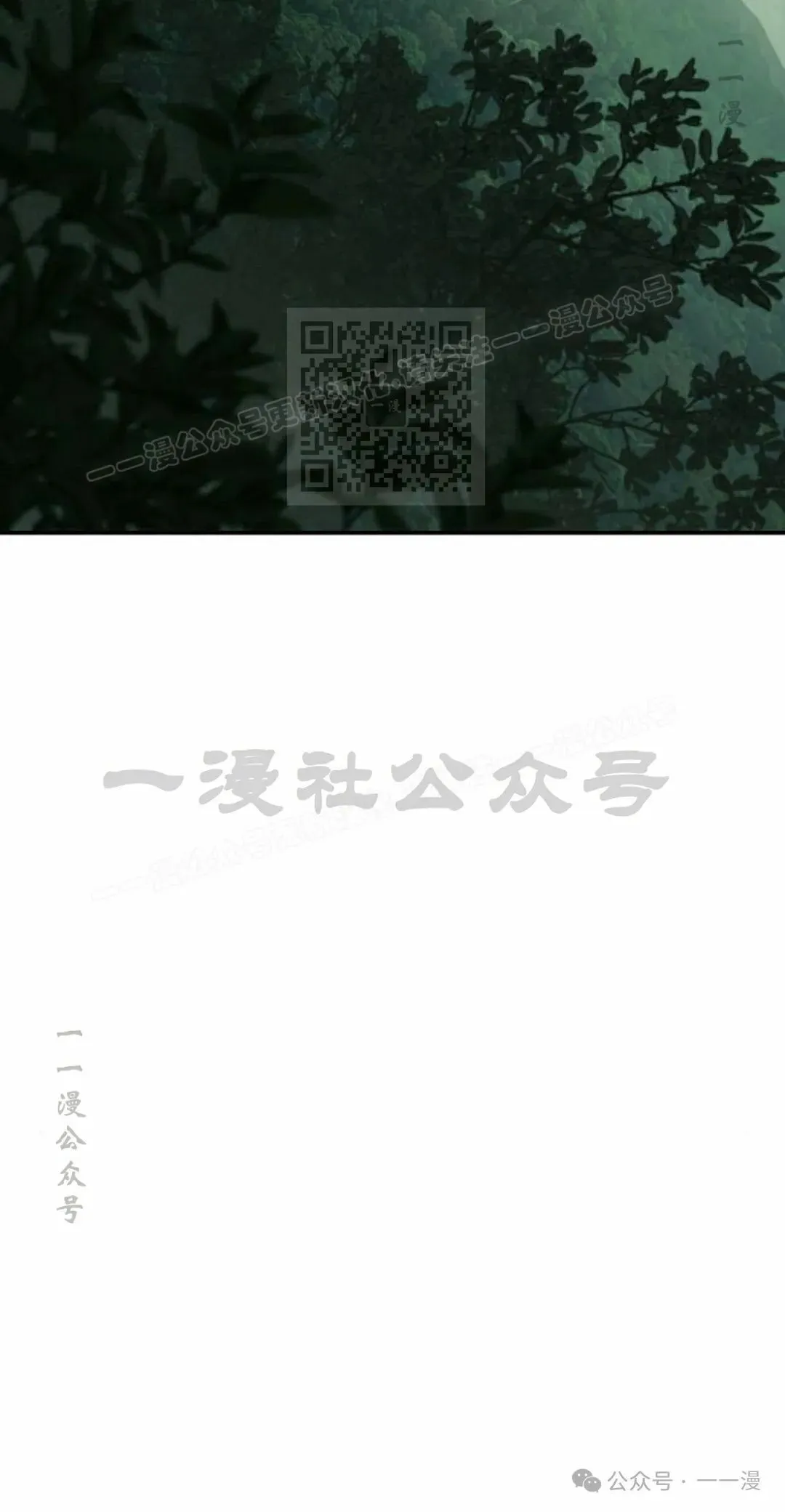 第15集25