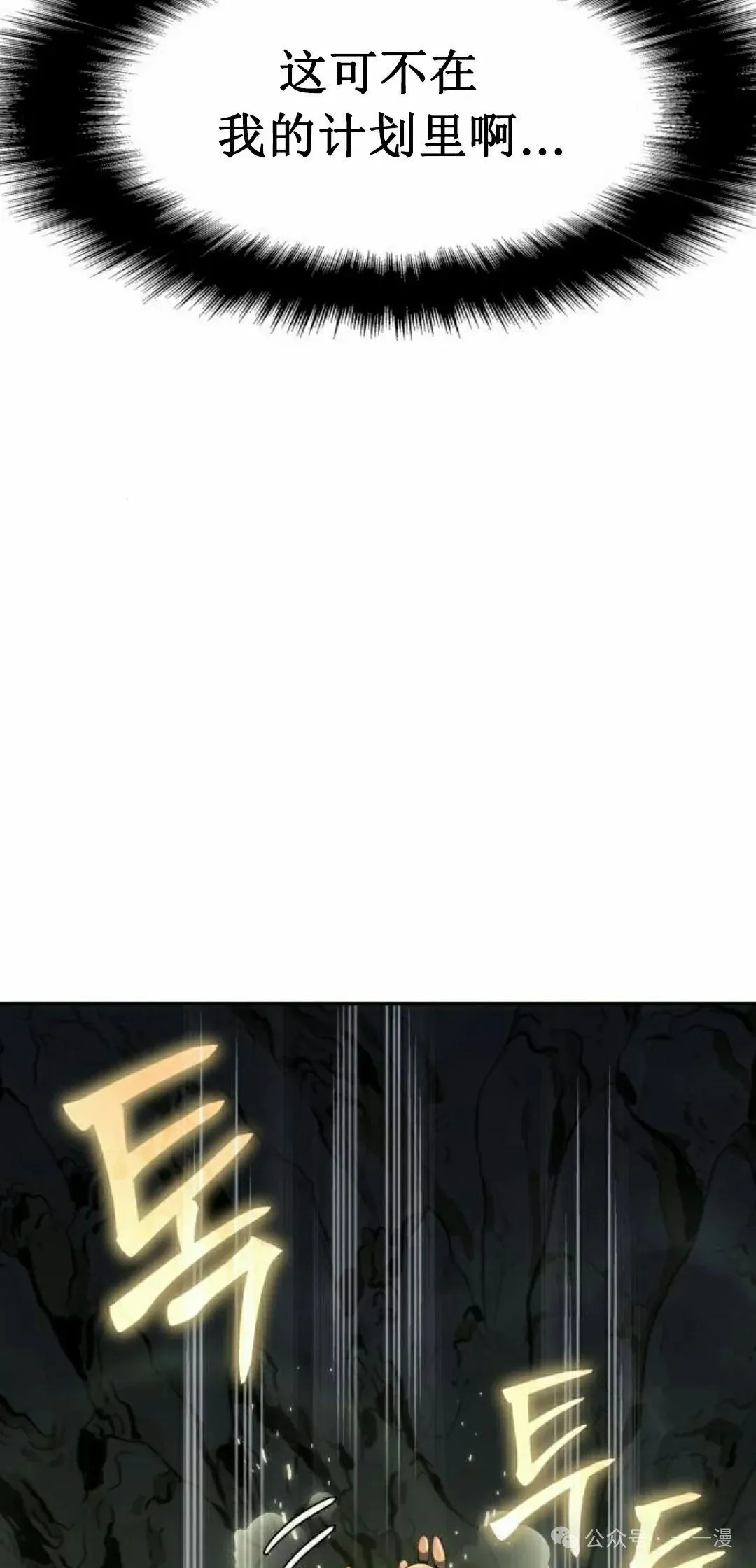 第22集14
