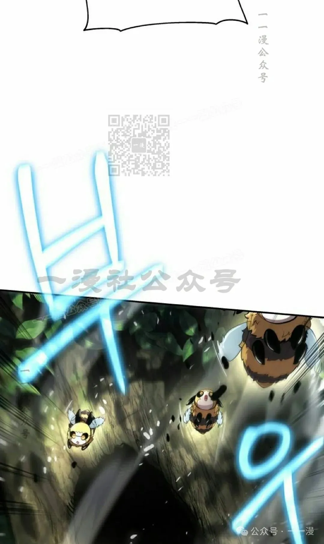 第15集55