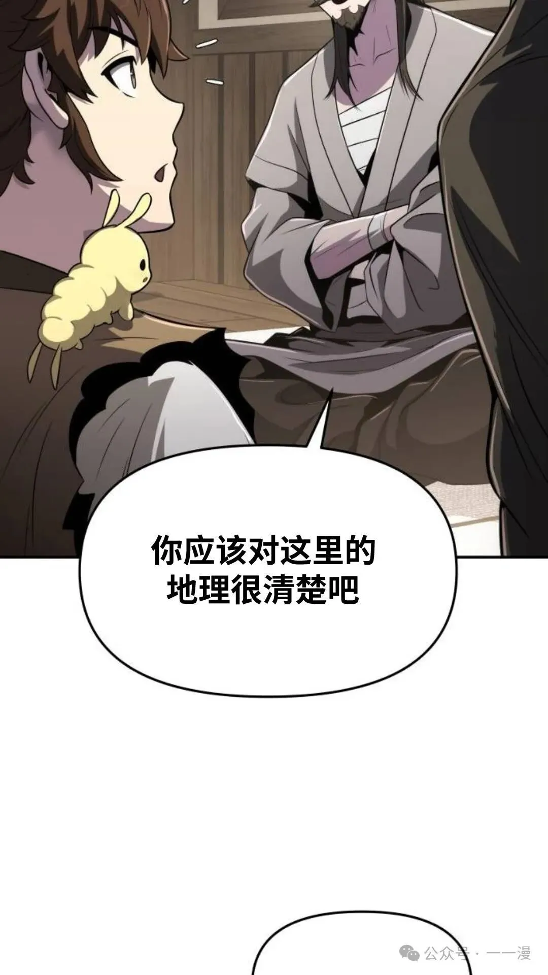 第4集105