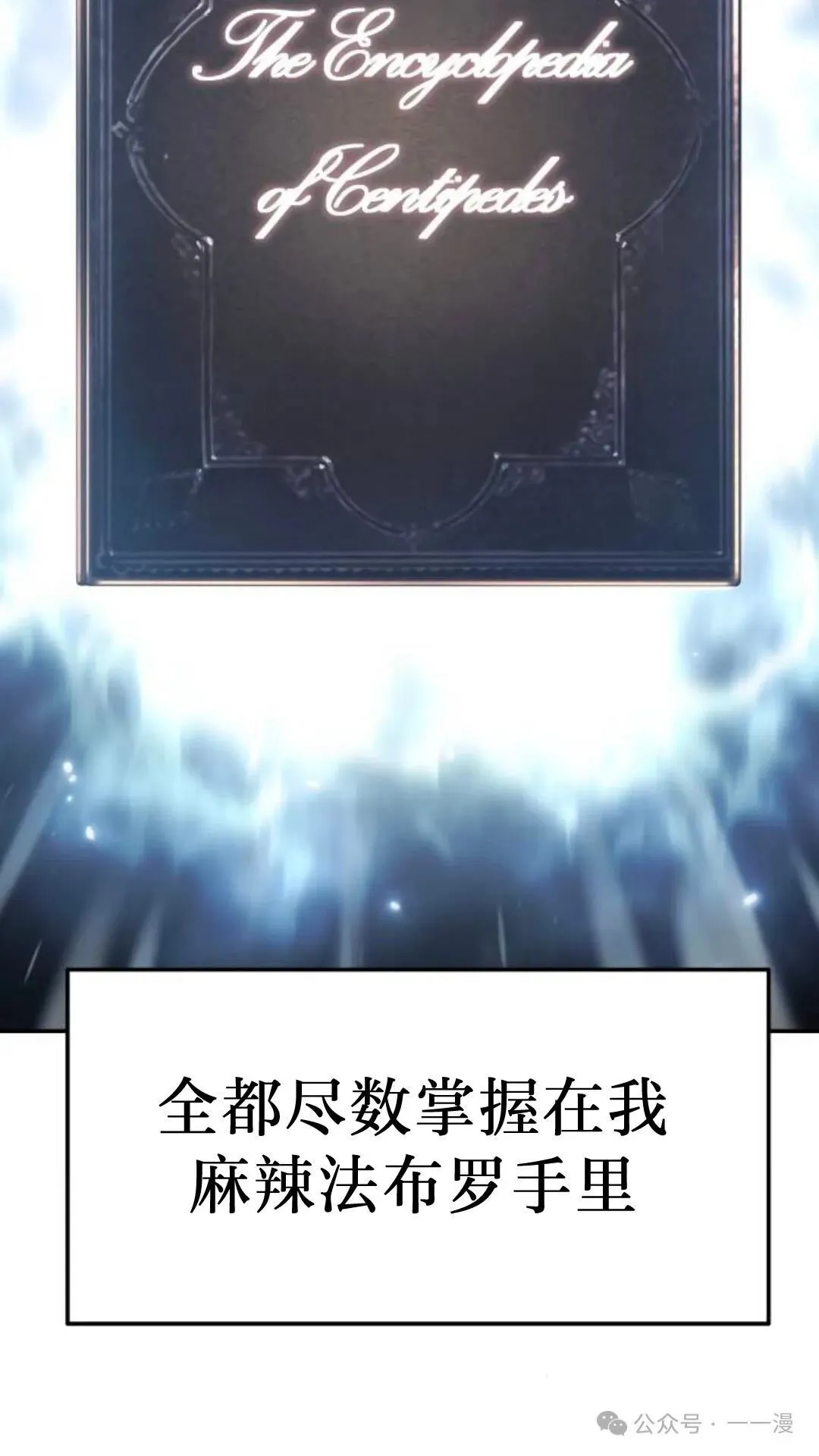 第1集197