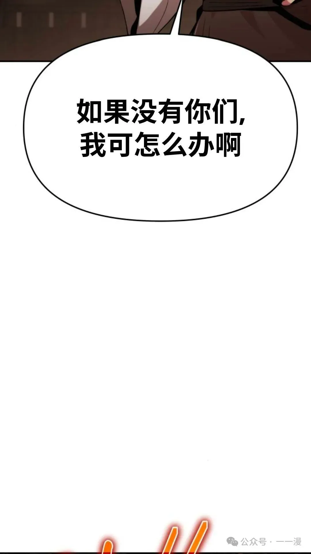 第1集57