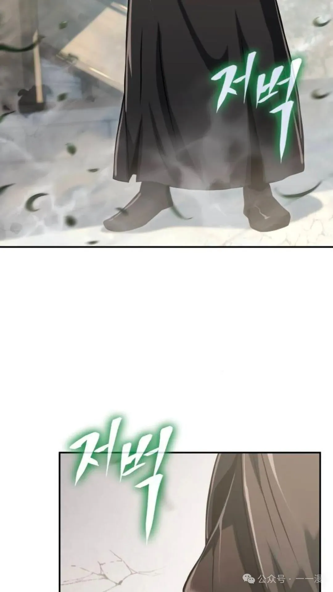 第3集75