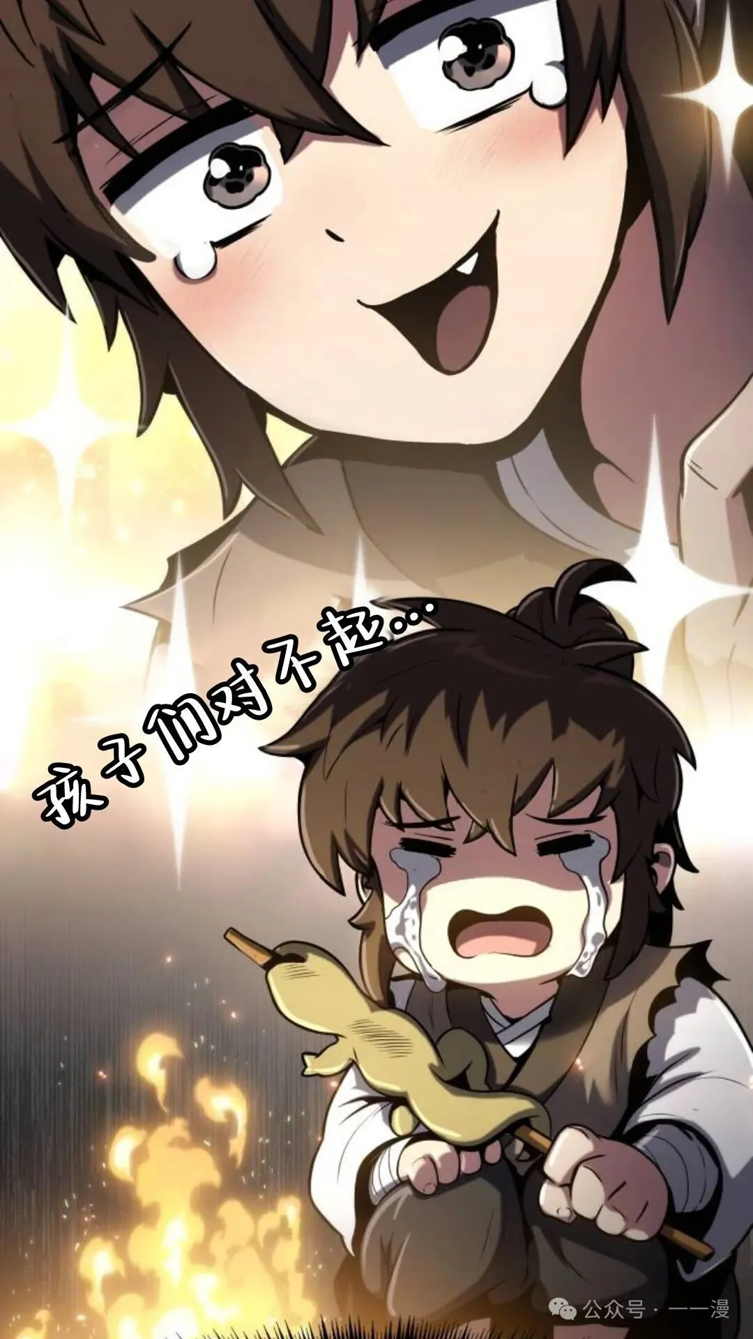 第1集107