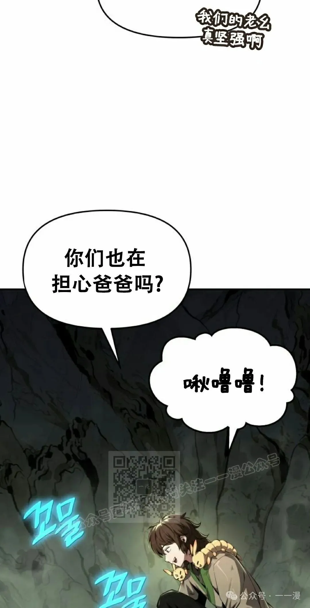 第22集22
