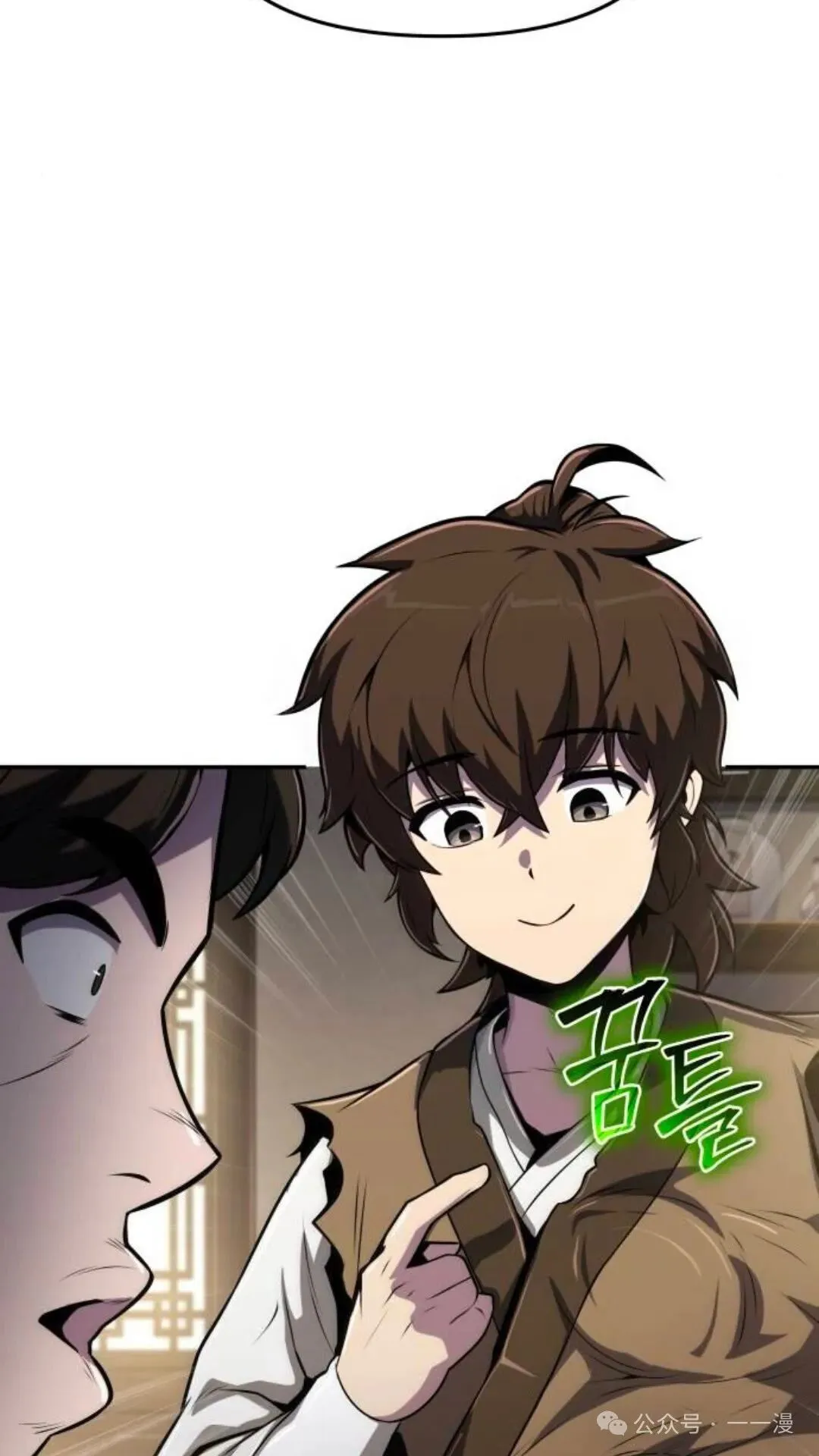 第4集85
