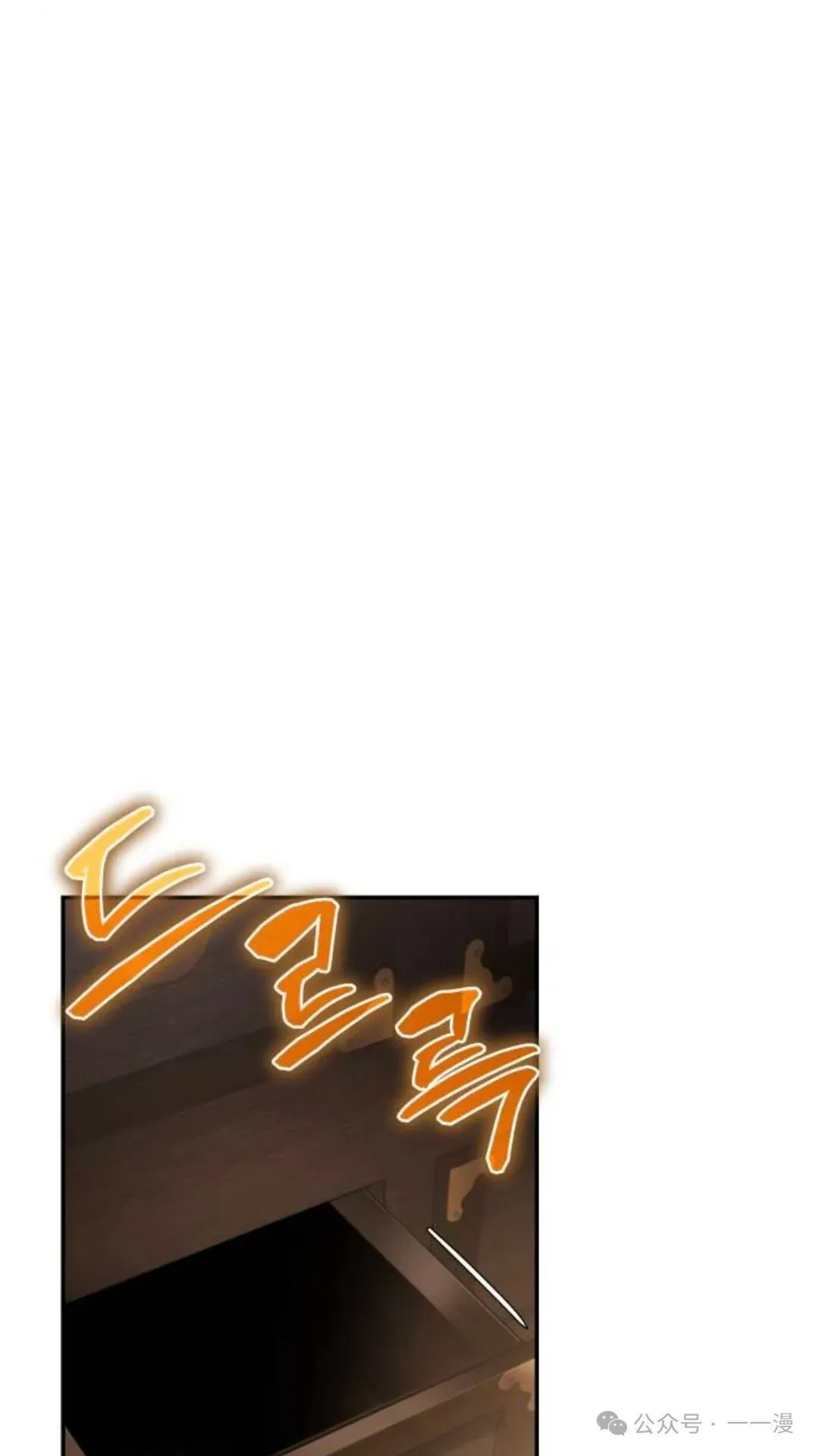 第1集64