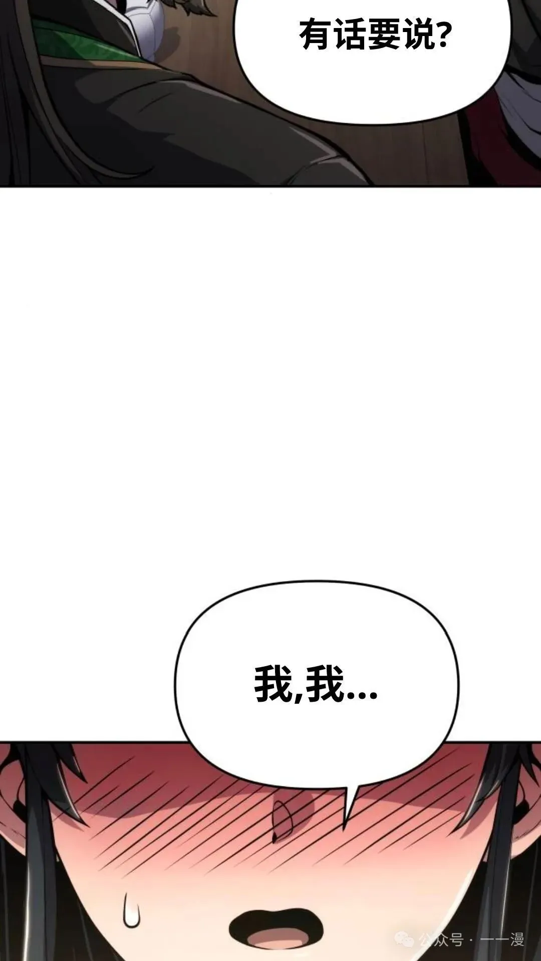 第10集46