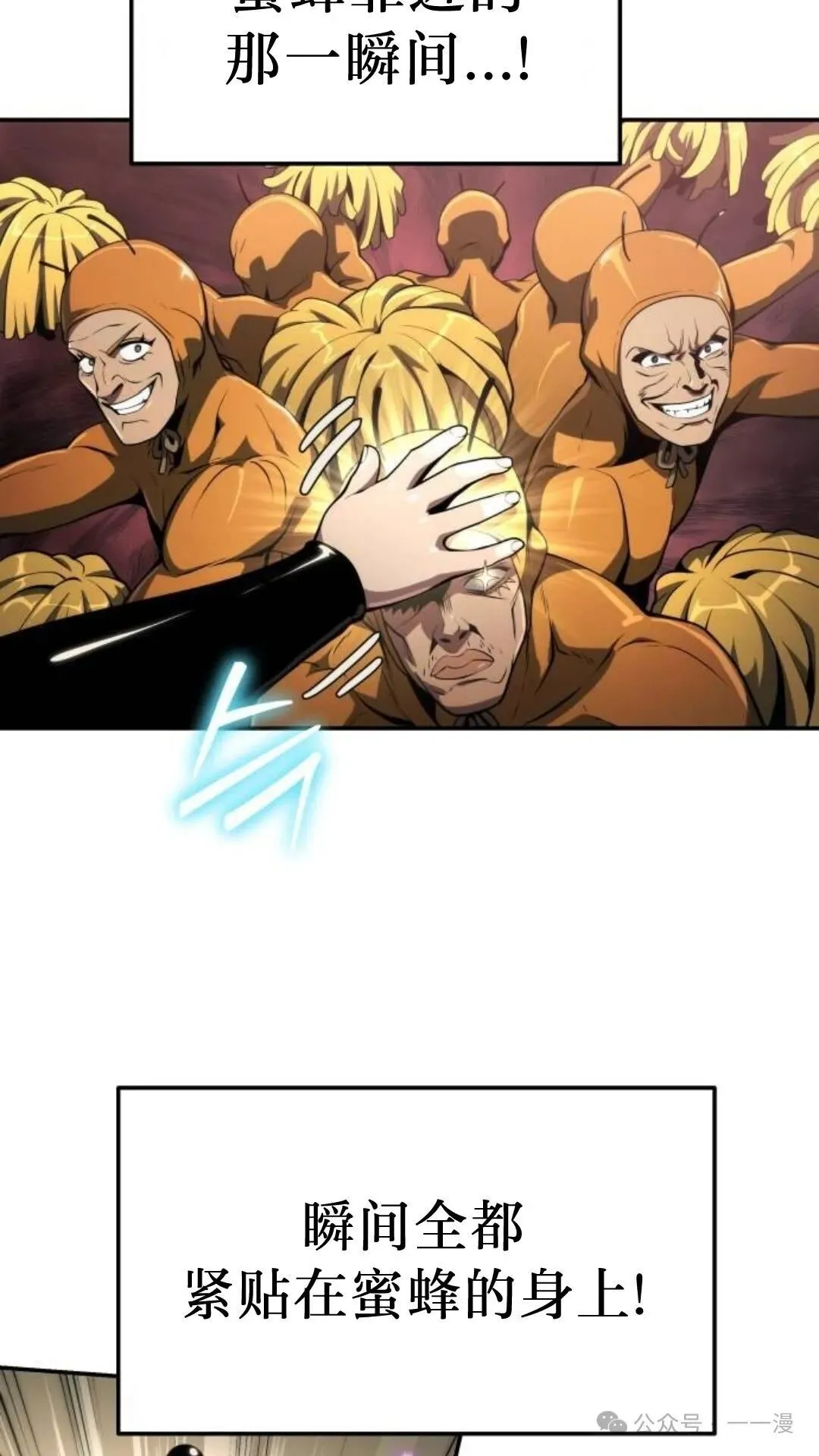 第13集17