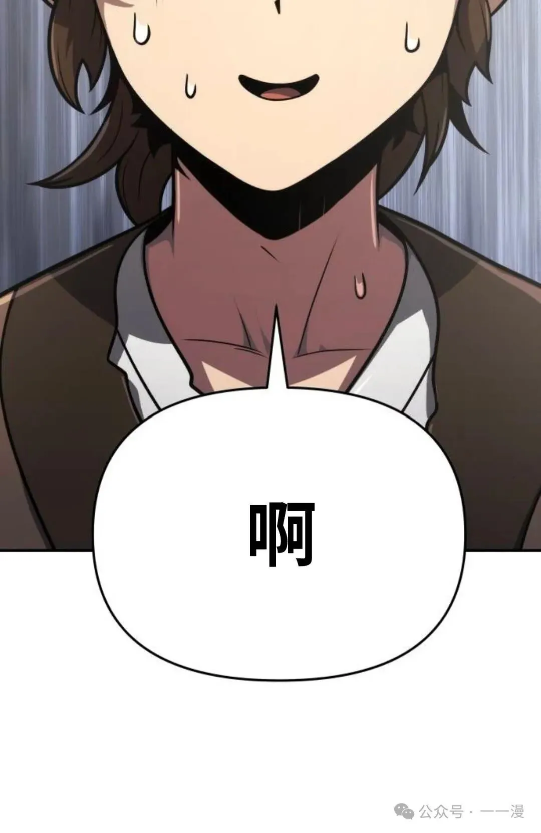 第7集129