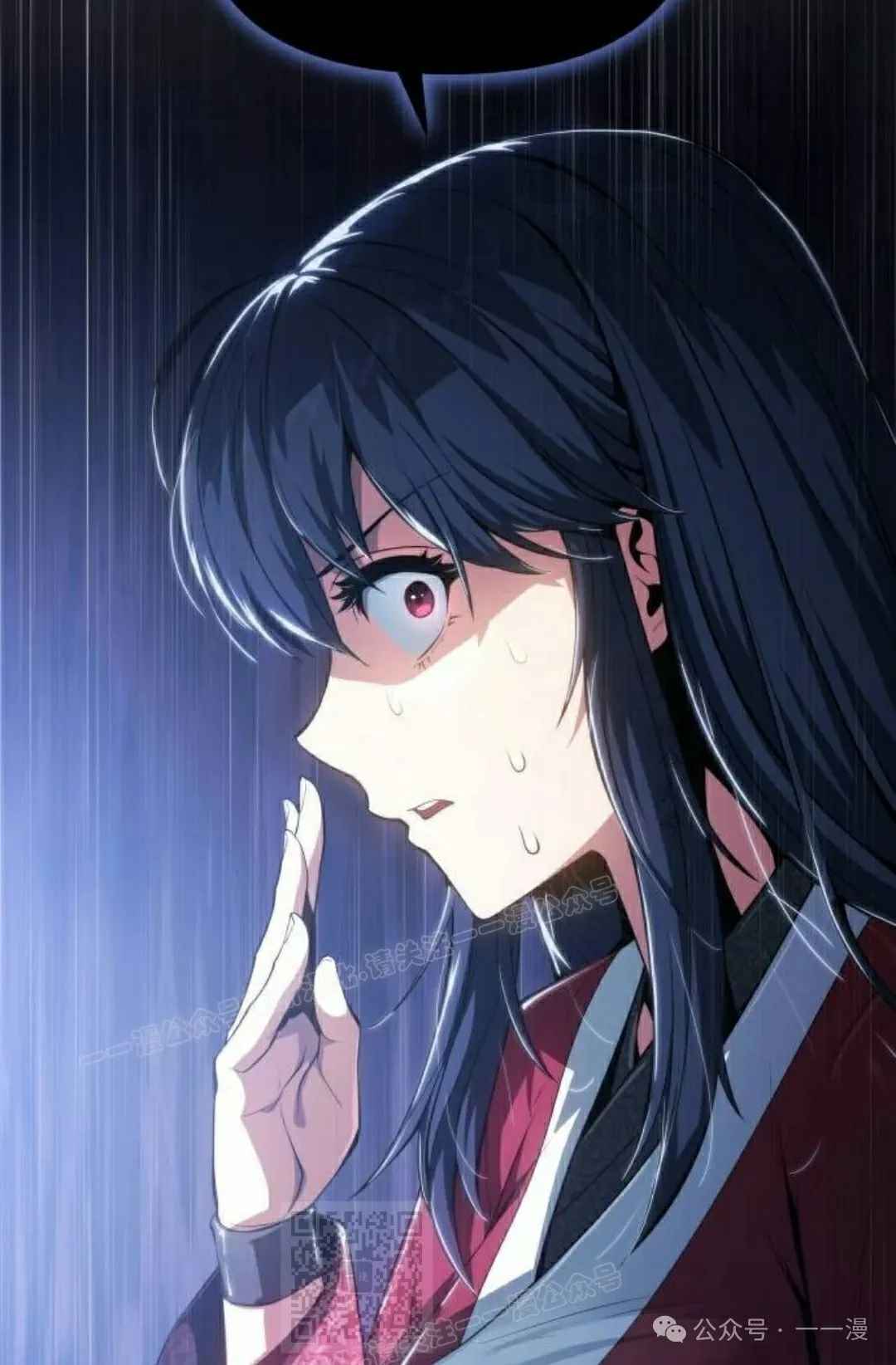 第18集97