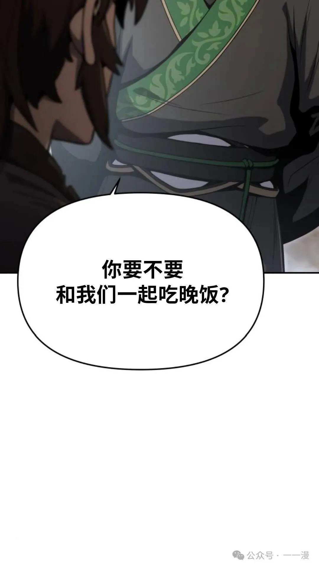 第1集104