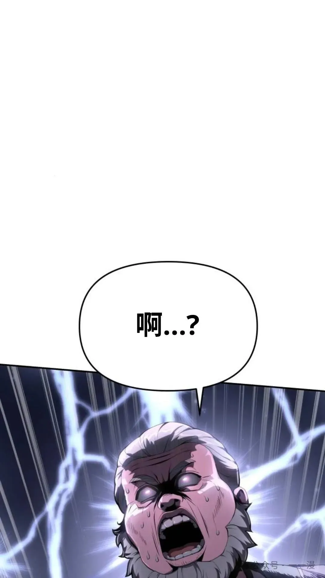 第13集92