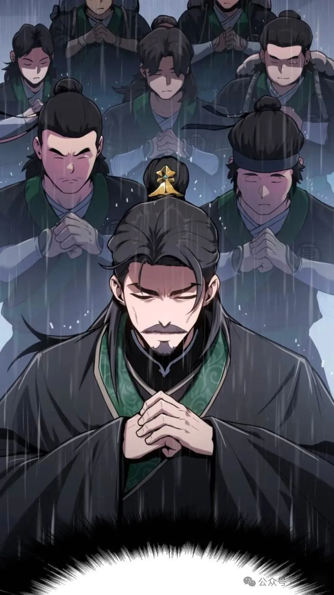 第1集20