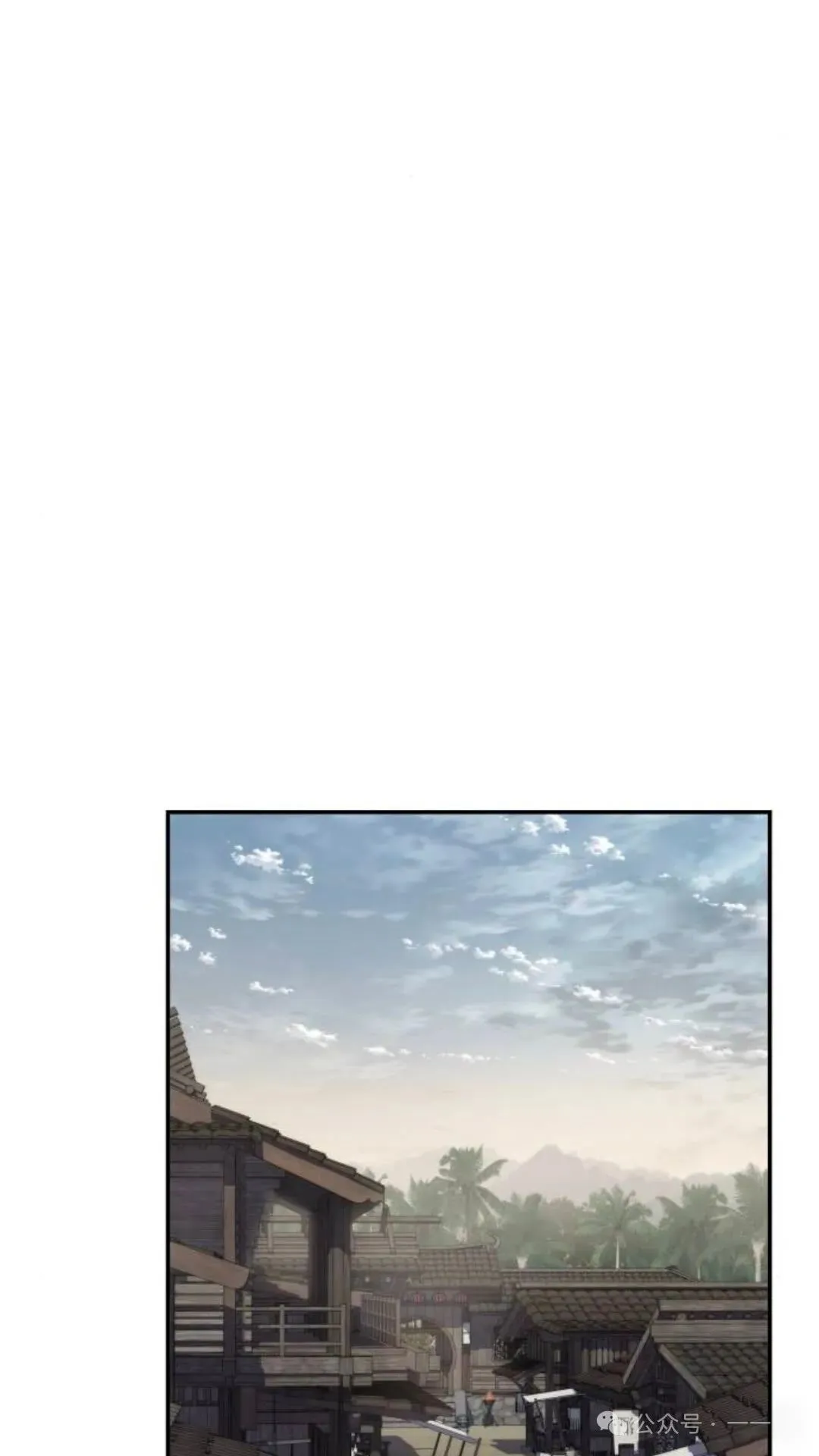 第5集90