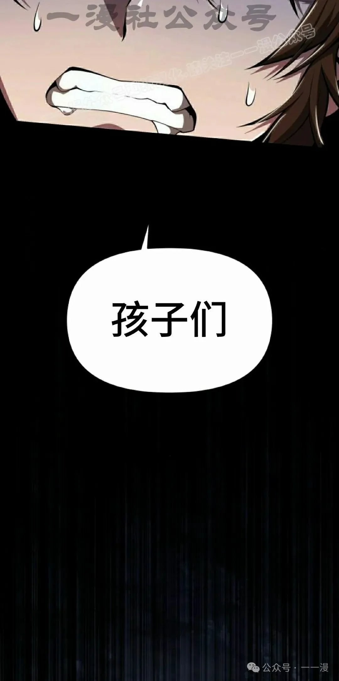 第21集13