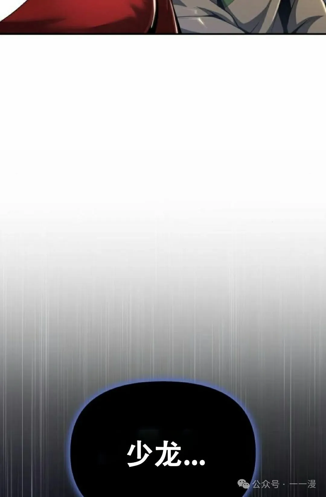 第18集96