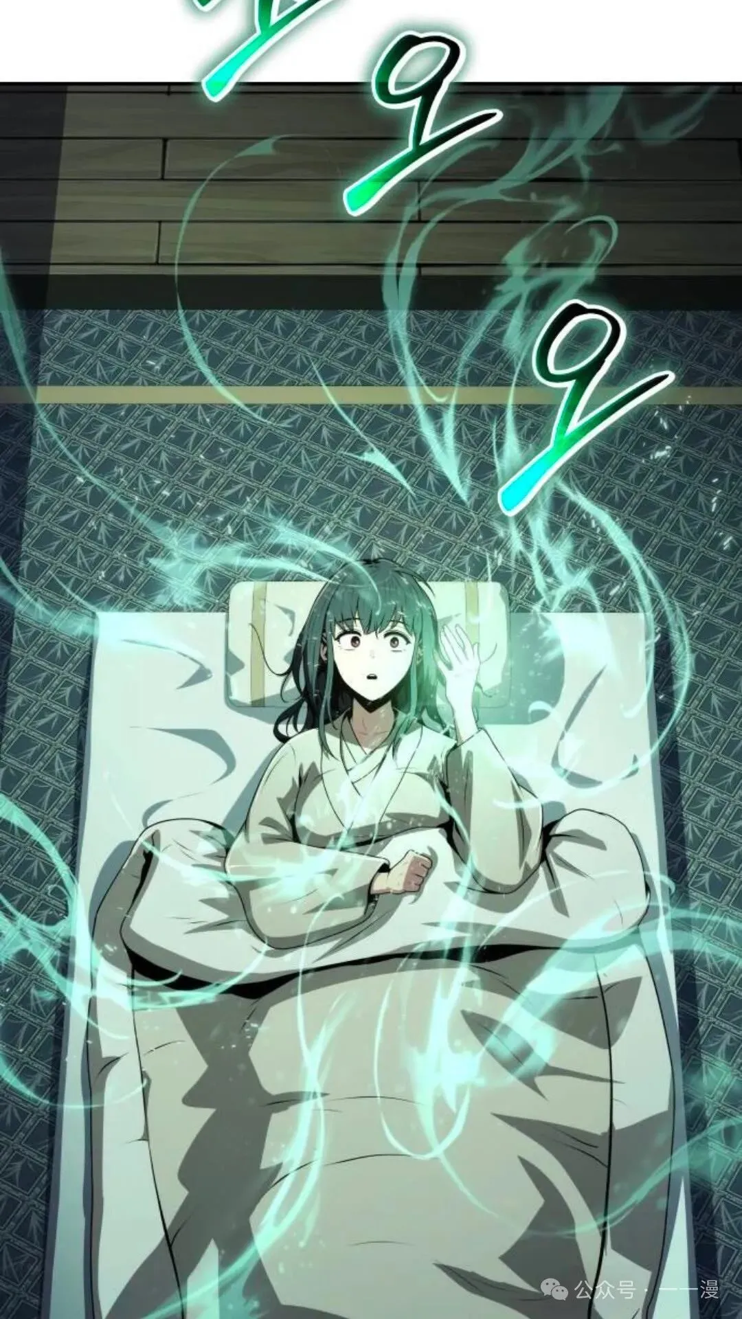 第8集25