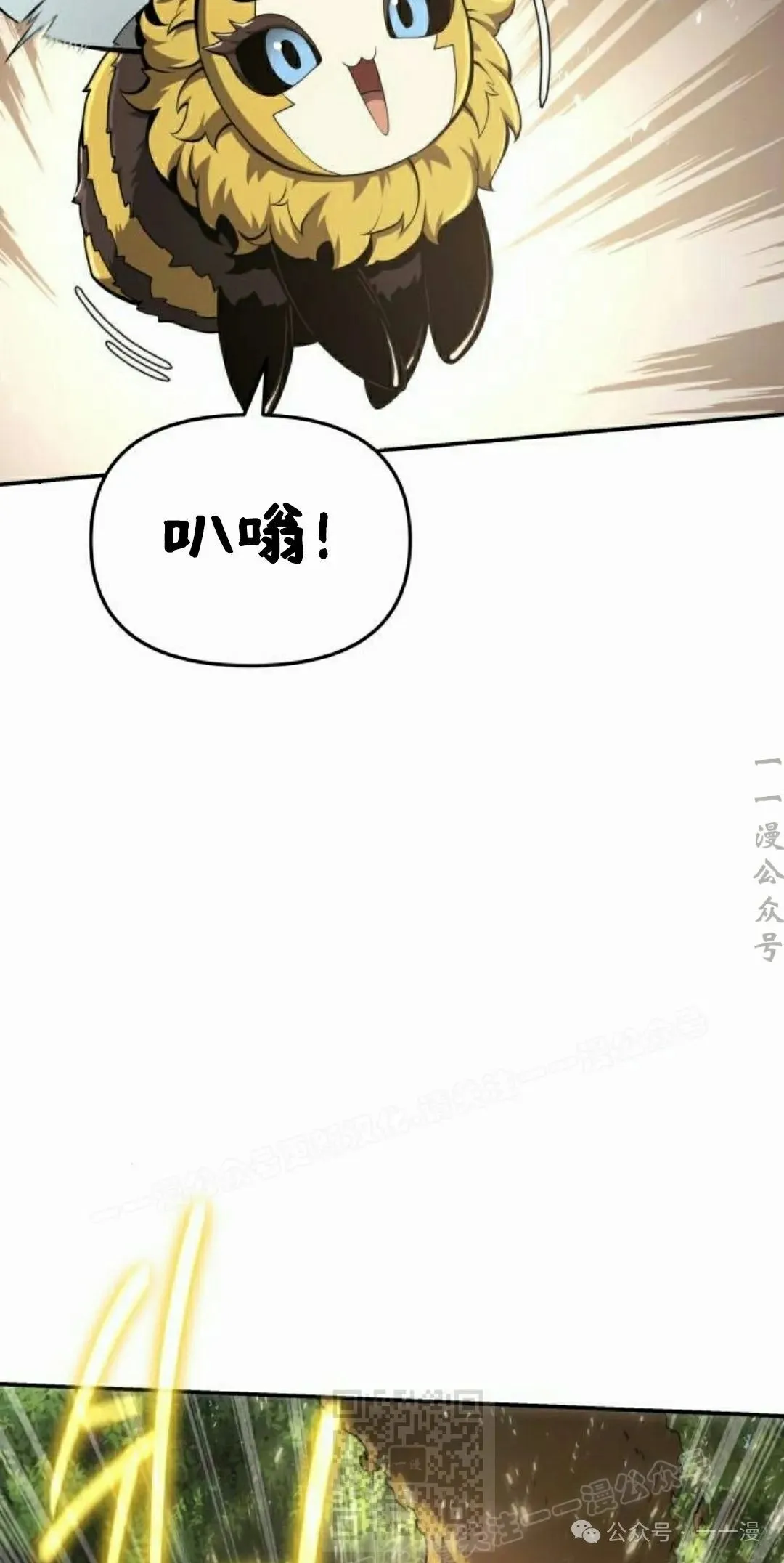 第17集48