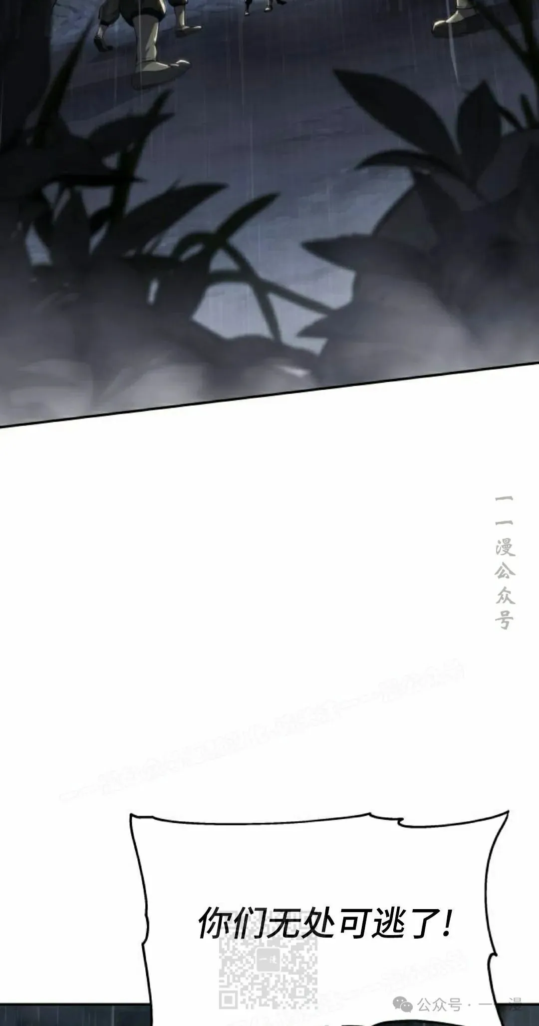 第20集48