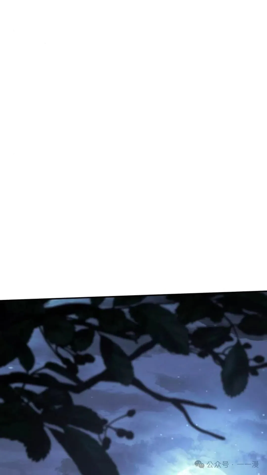第2集53