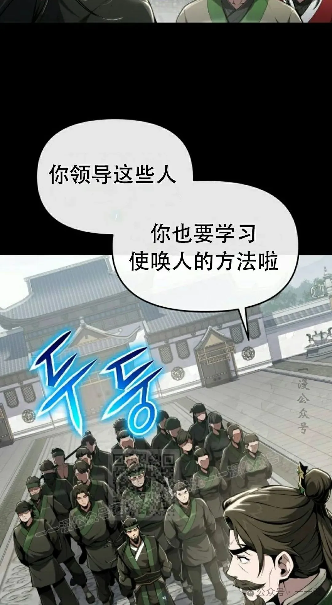 第15集2