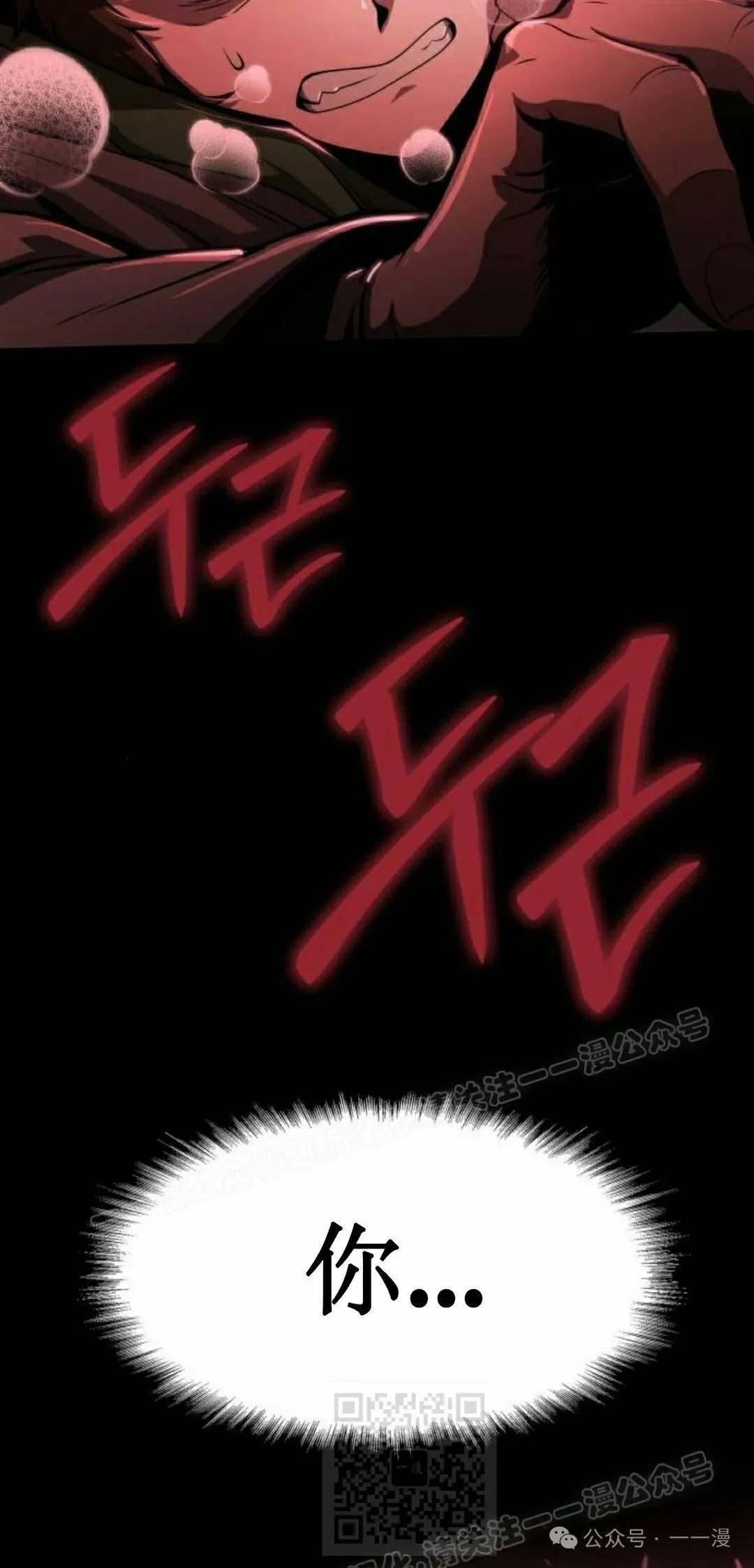 第17集108
