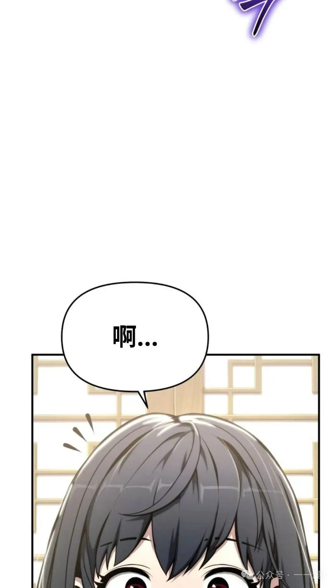 第10集42