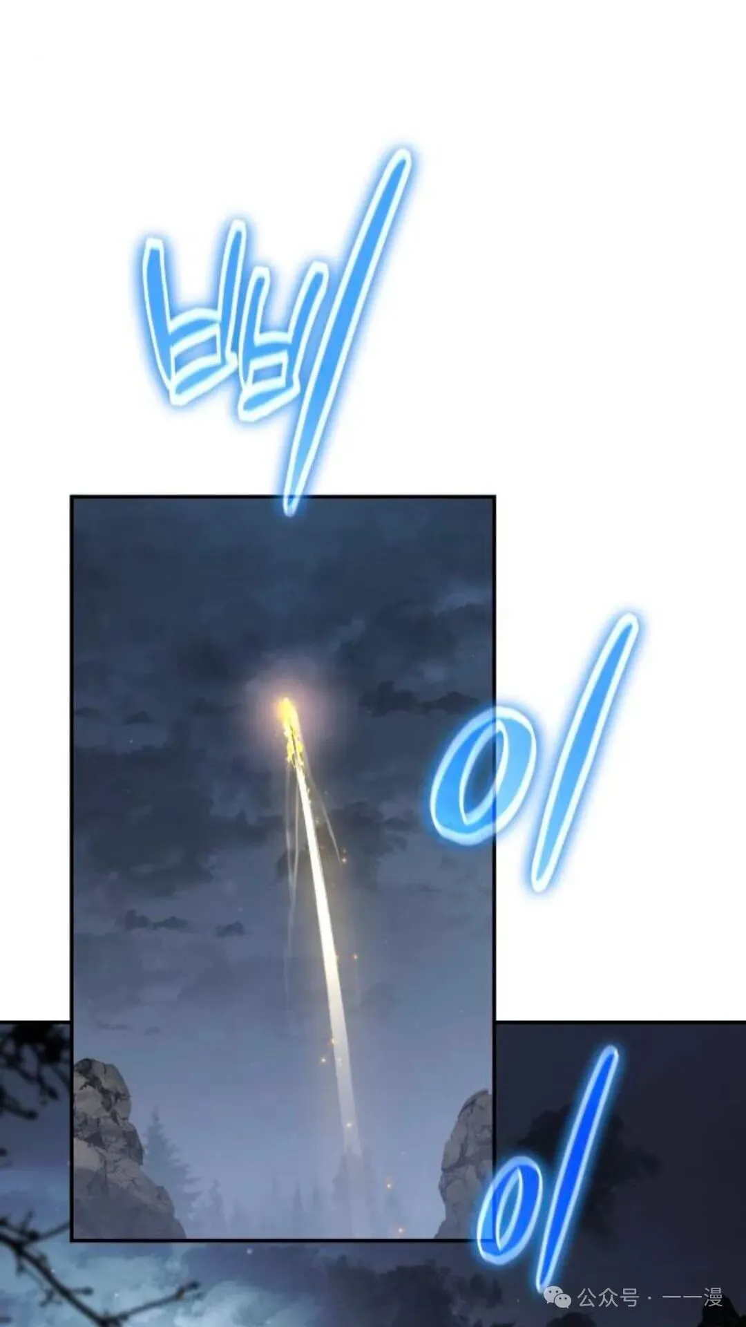 第2集68