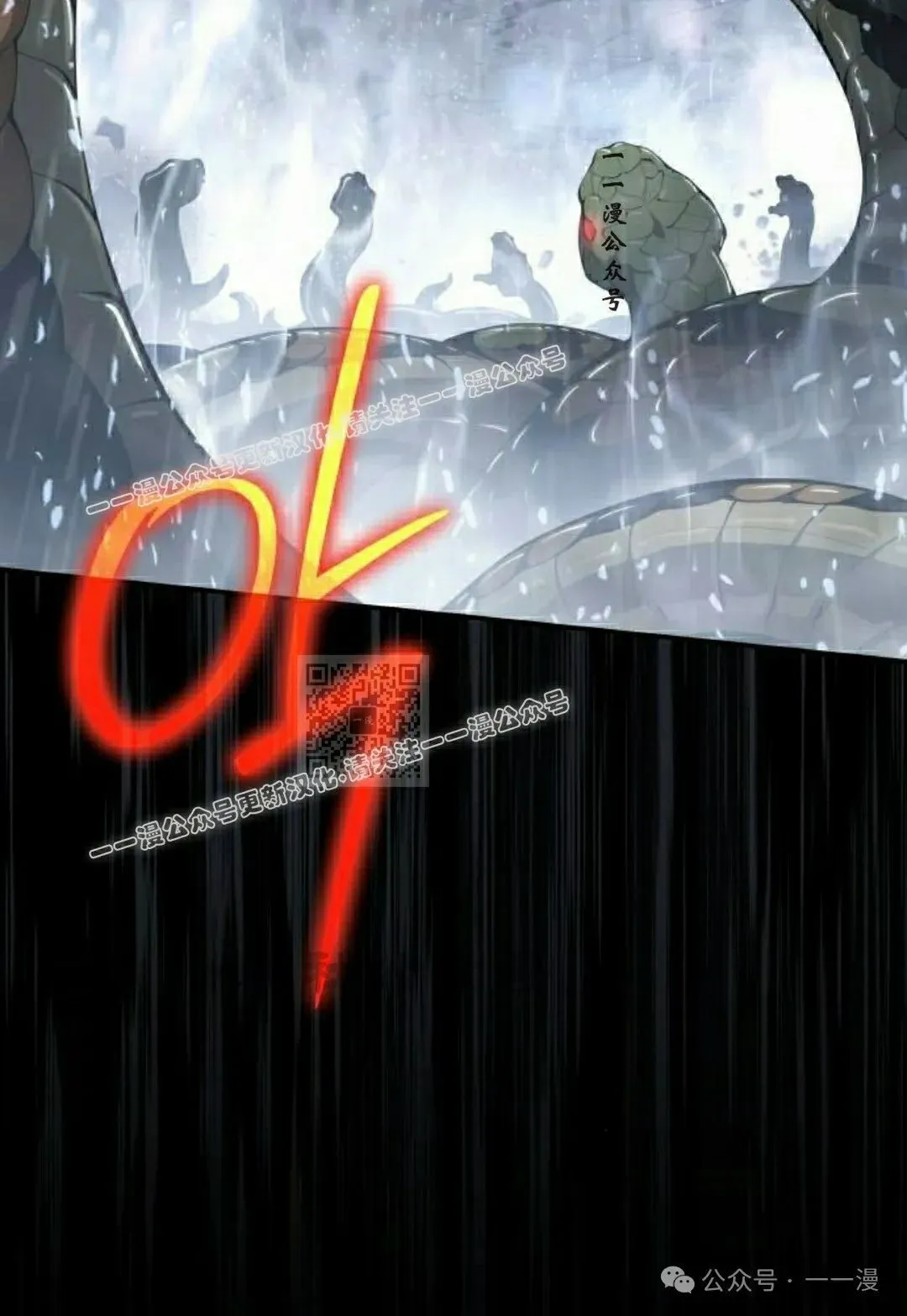 第21集105