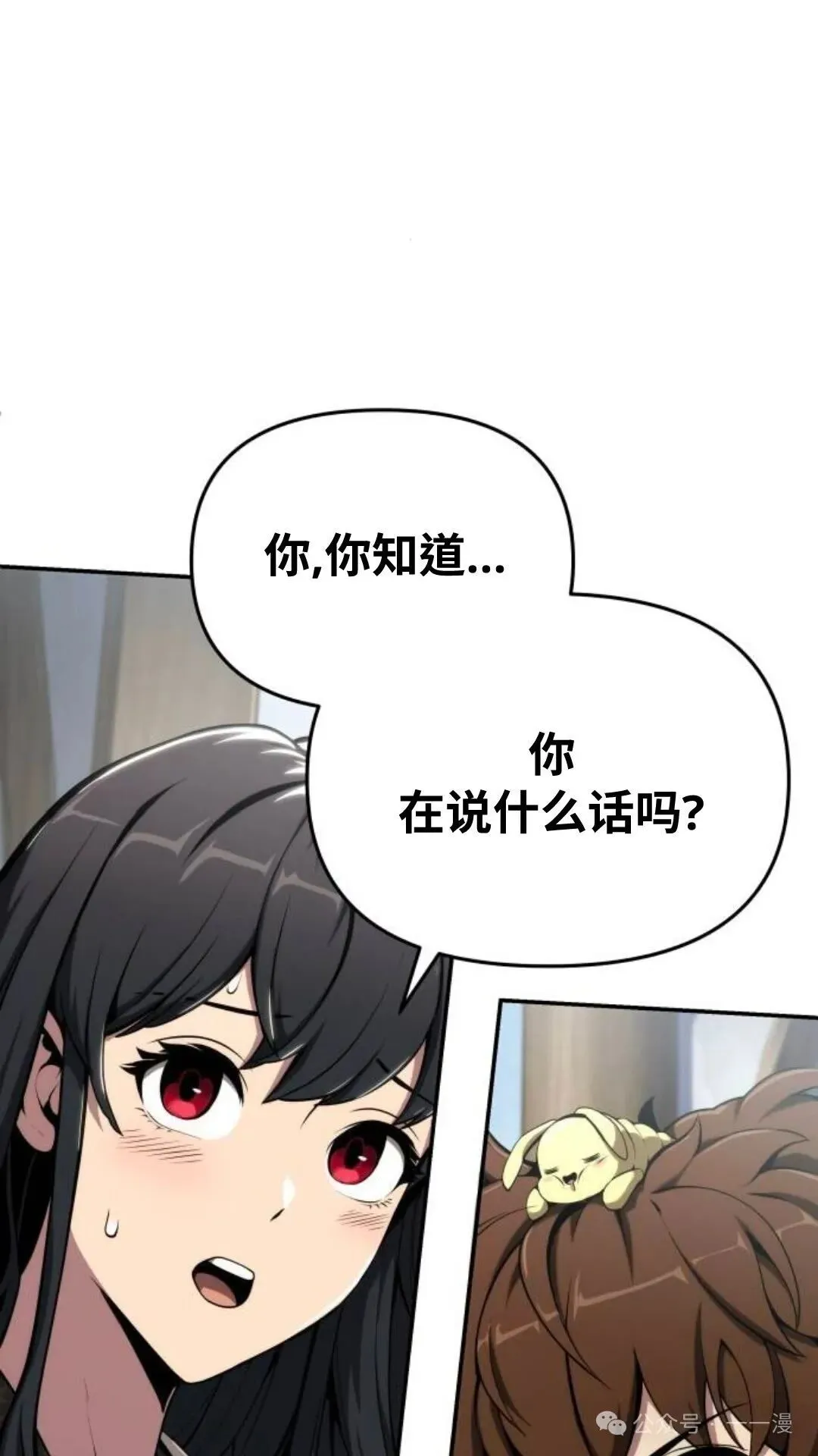 第10集2
