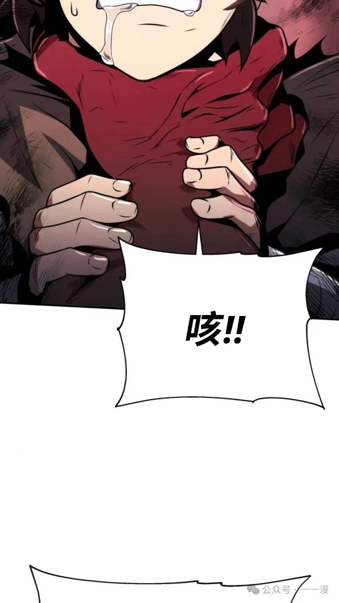 第3集172