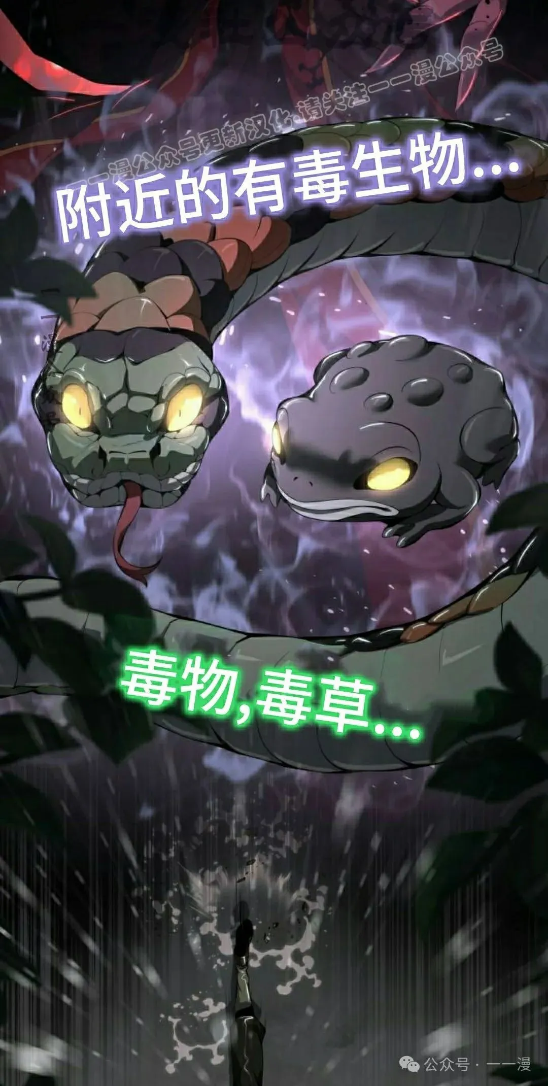 第21集93