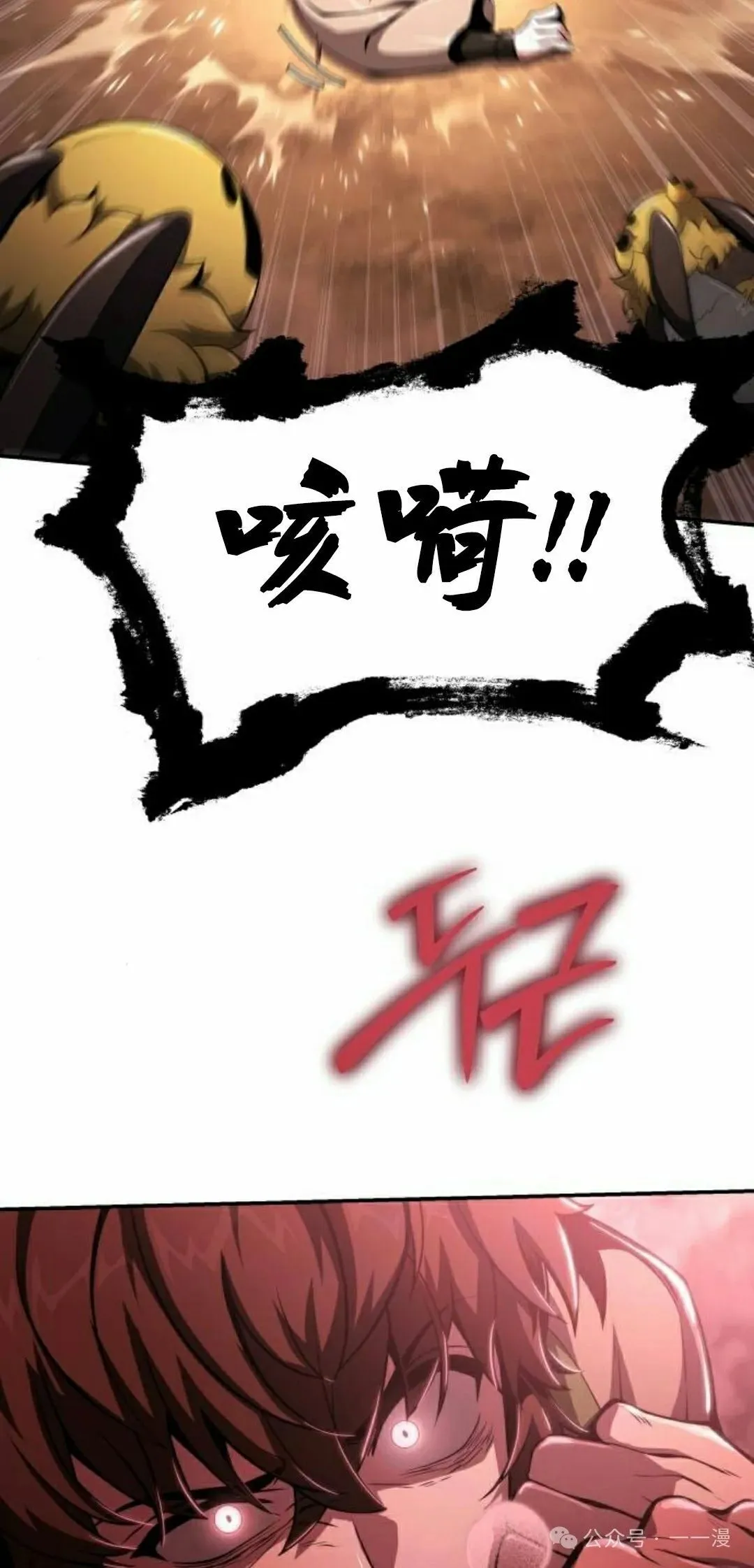 第17集107