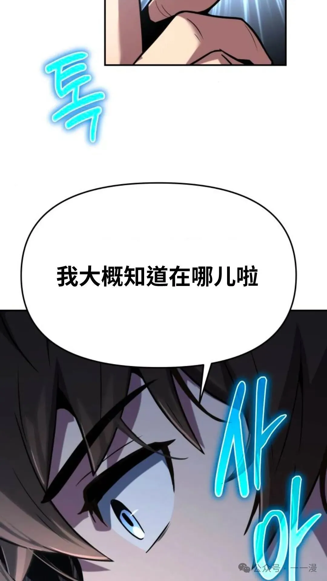 第1集184