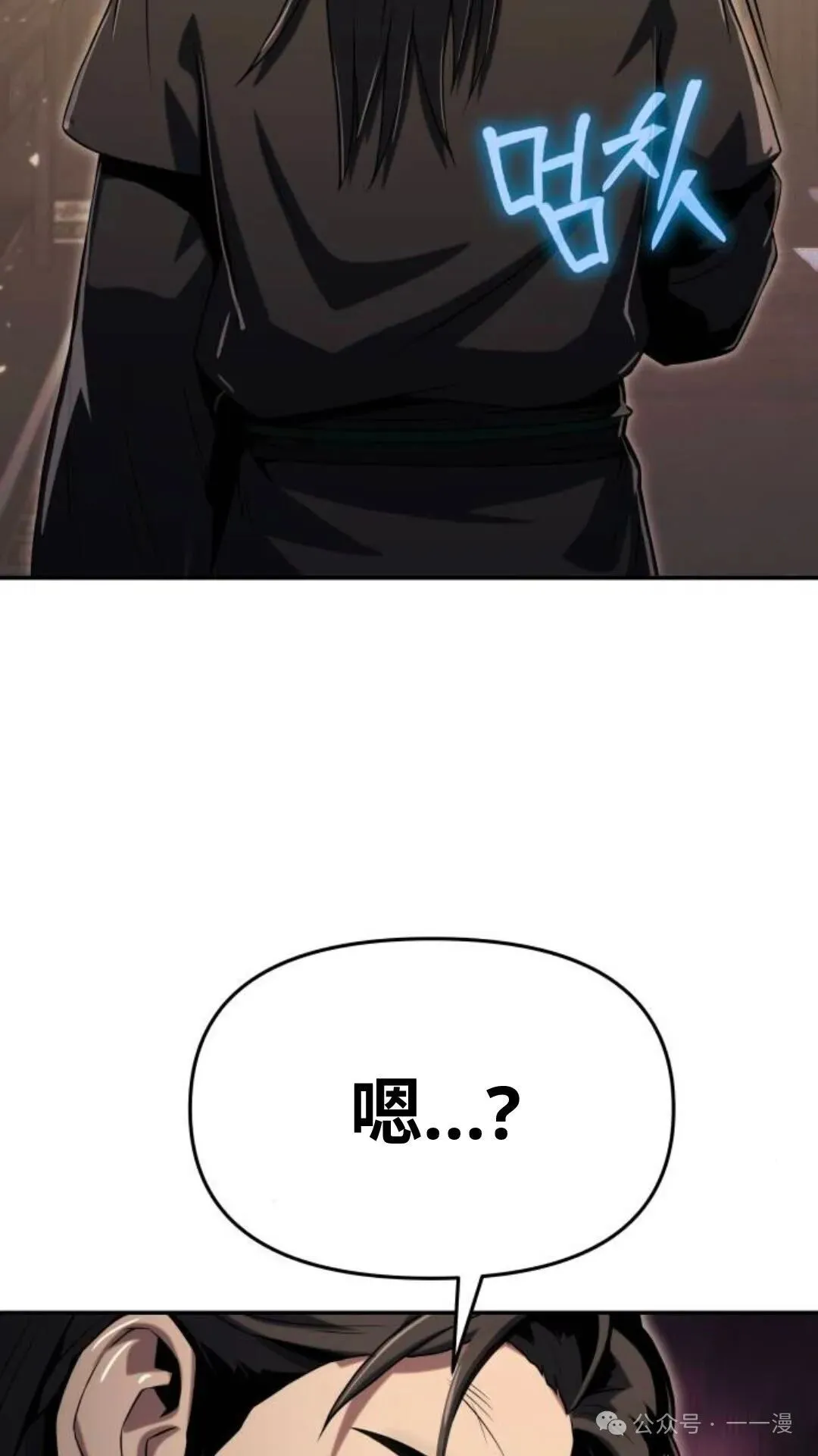 第3集91