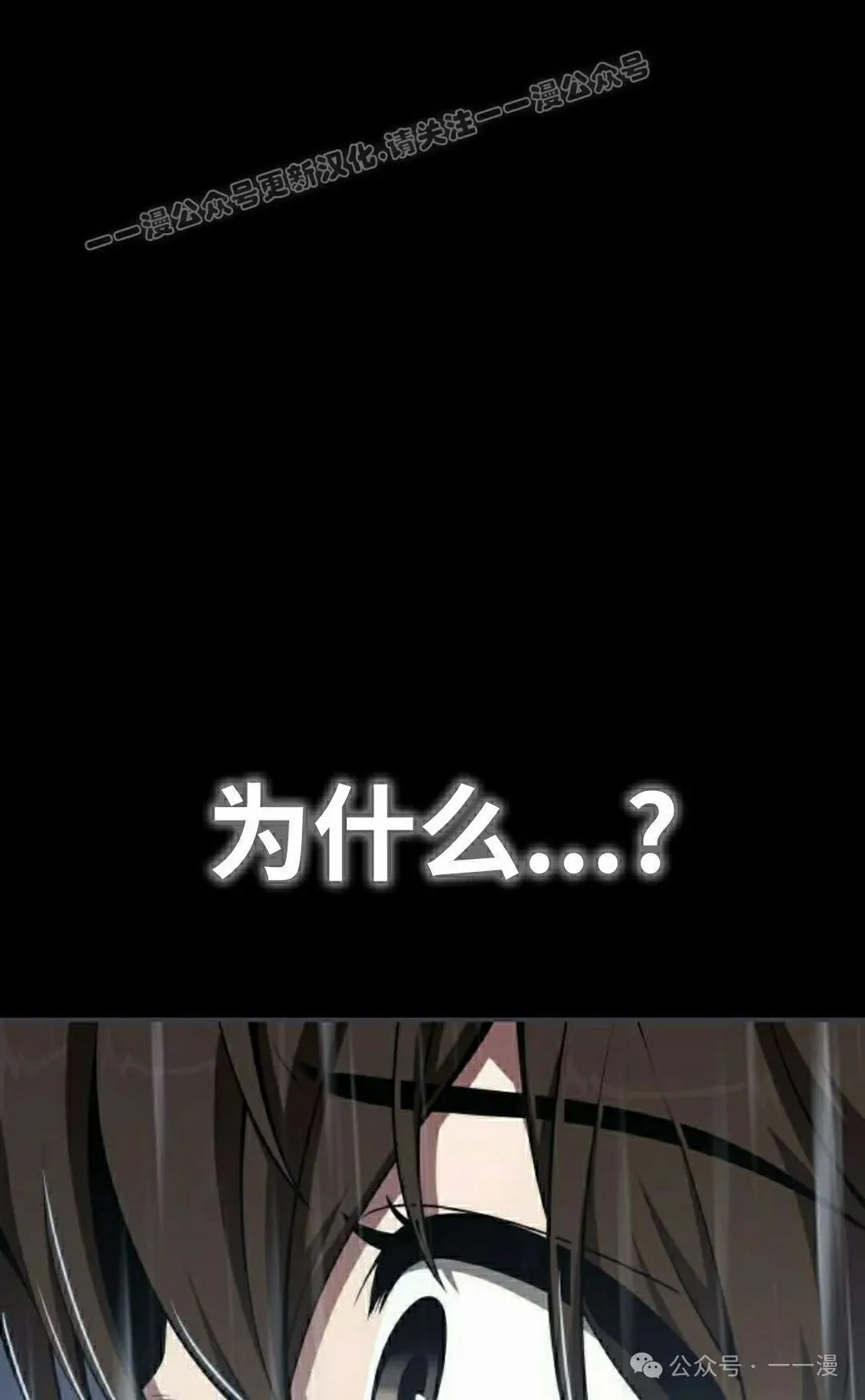 第21集73