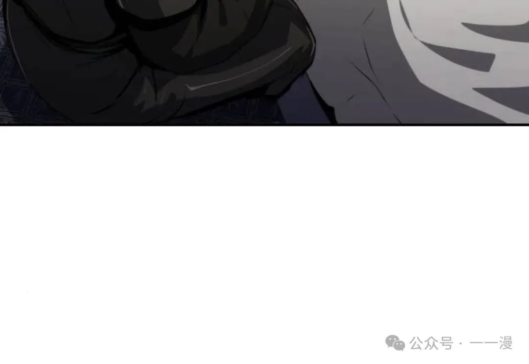 第8集20