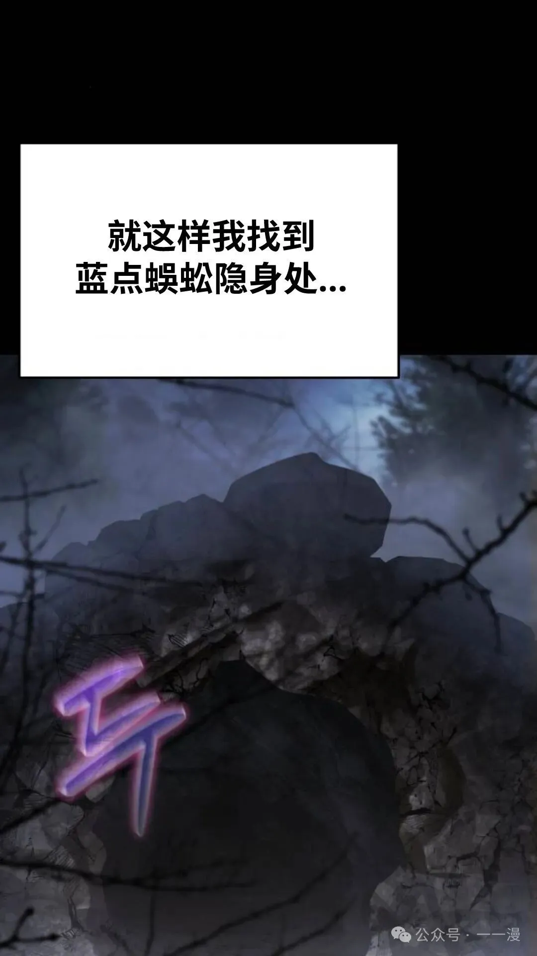 第3集43