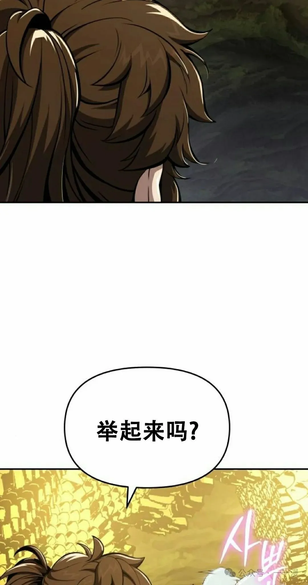 第17集91
