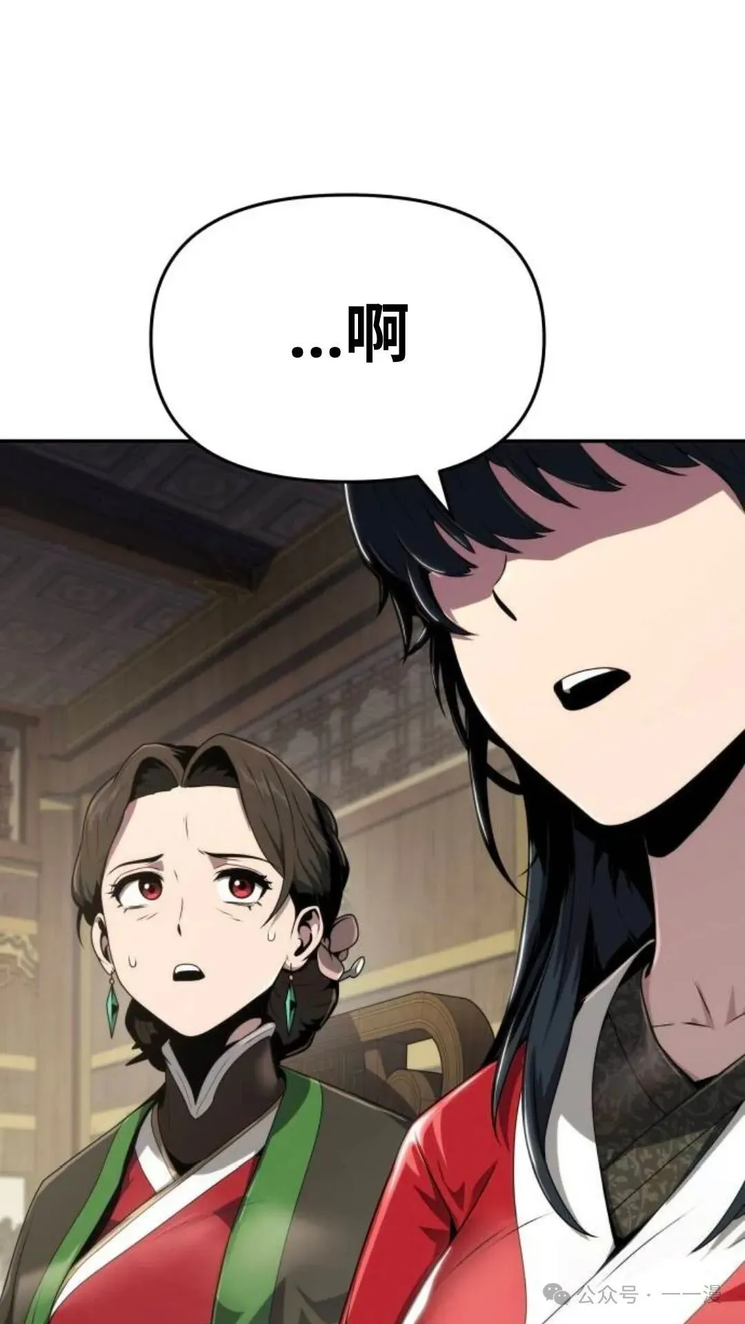 第8集78