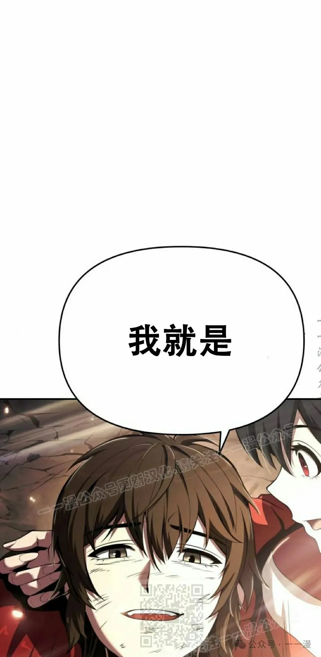 第22集98
