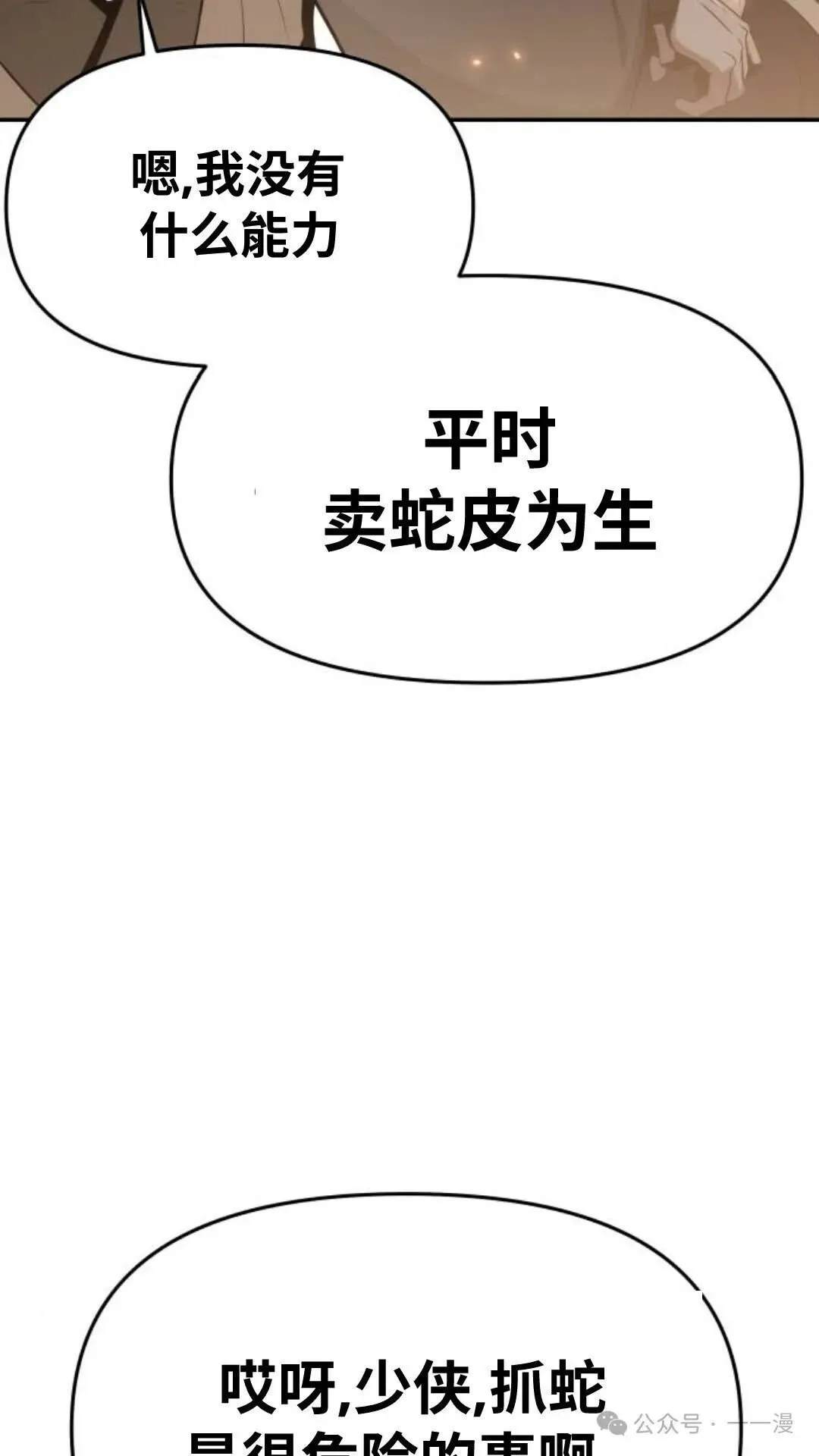 第1集126