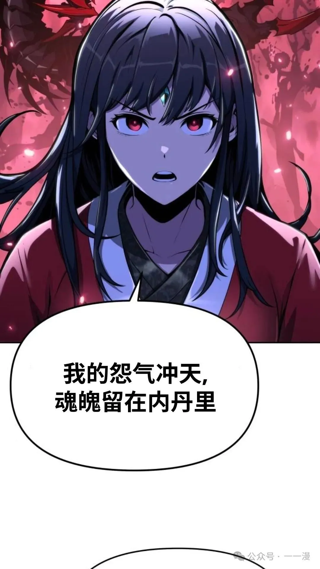 第9集63