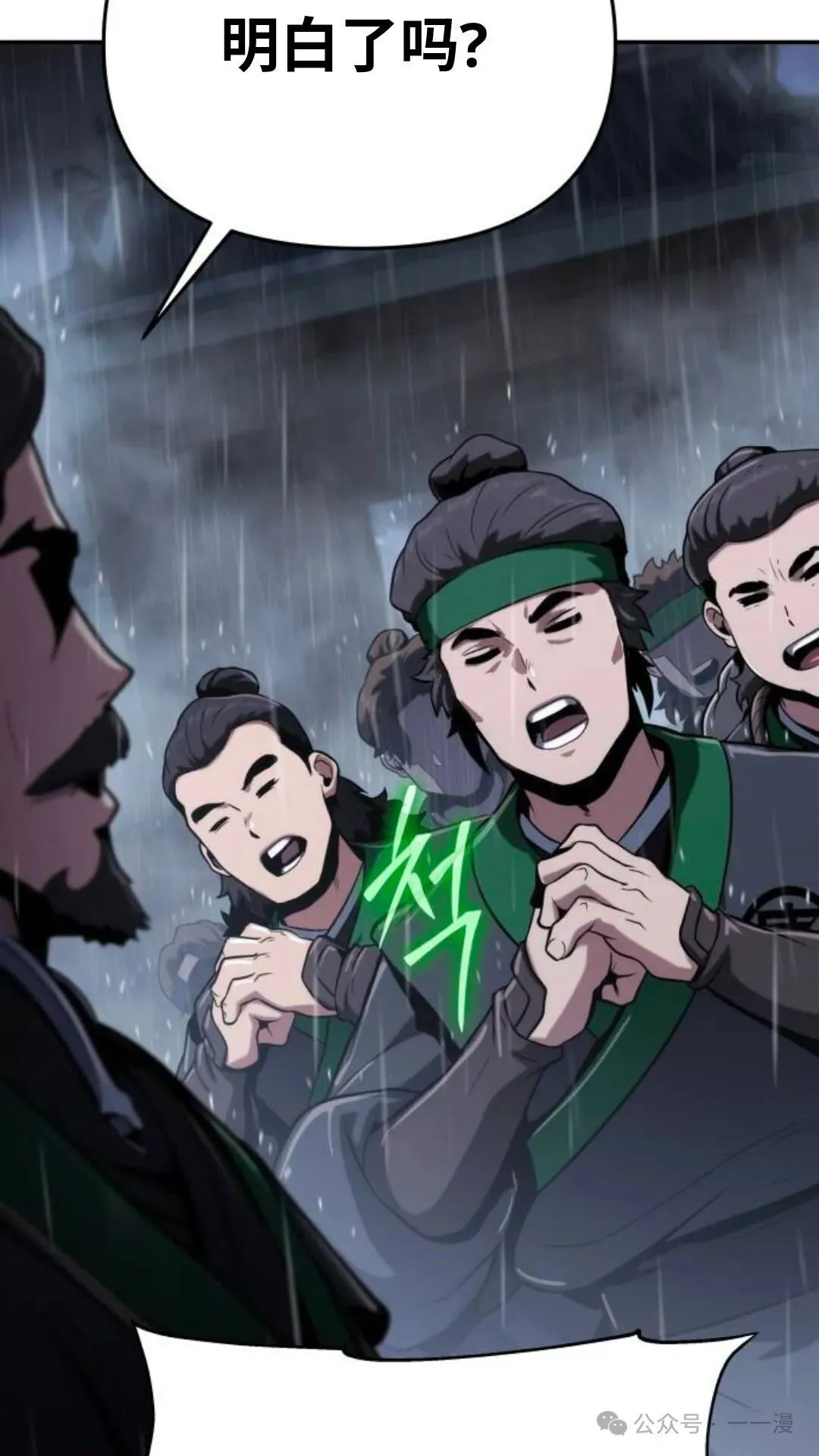 第1集31