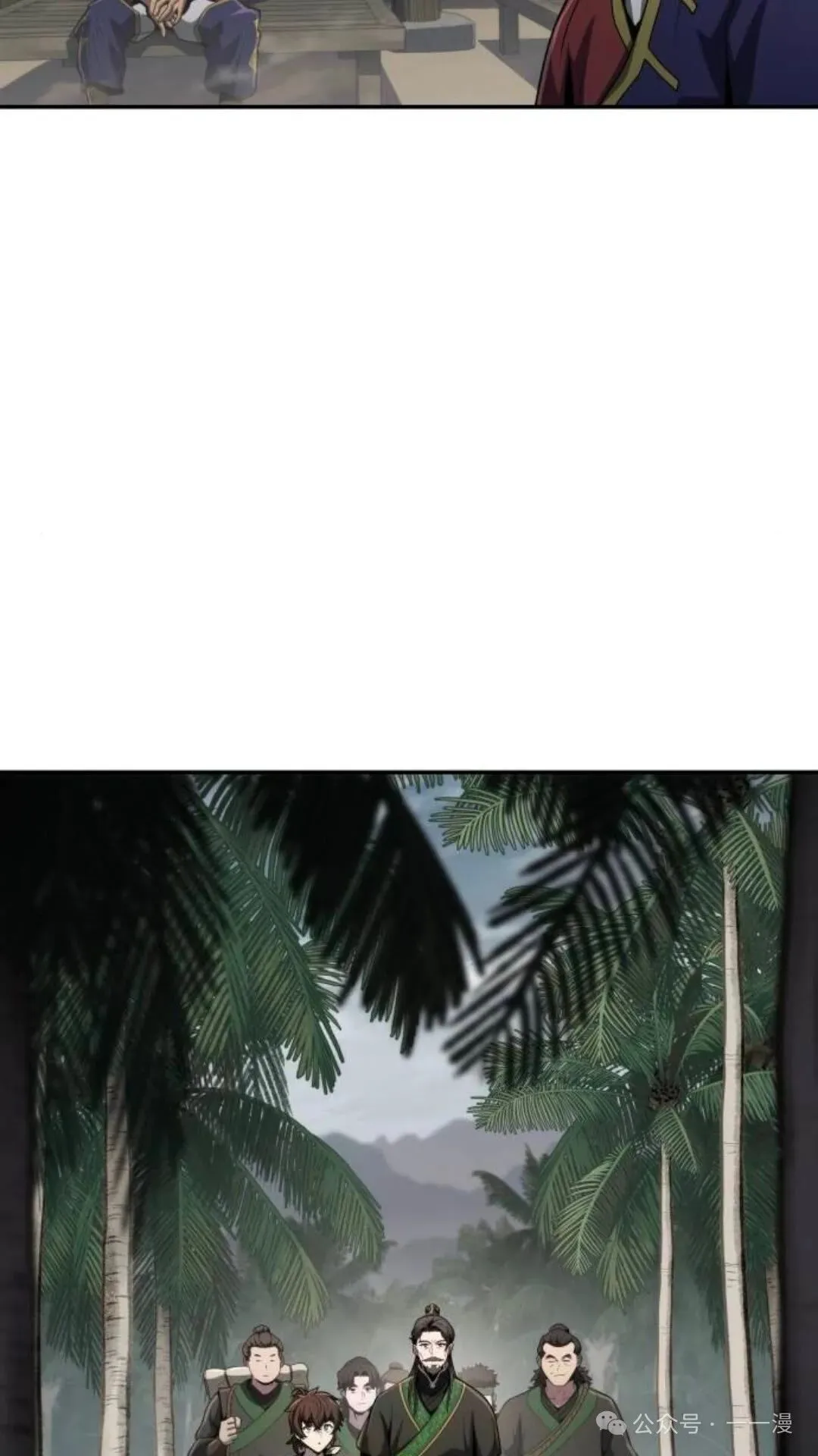 第5集45