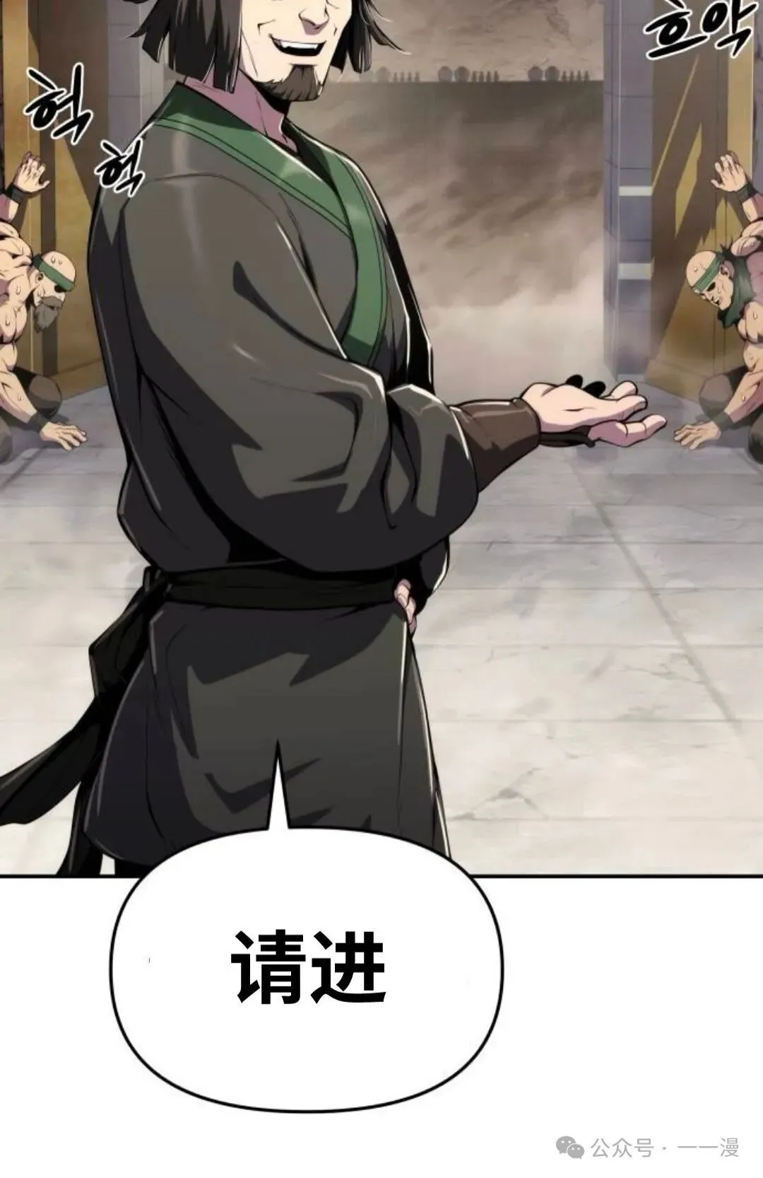 第11集41