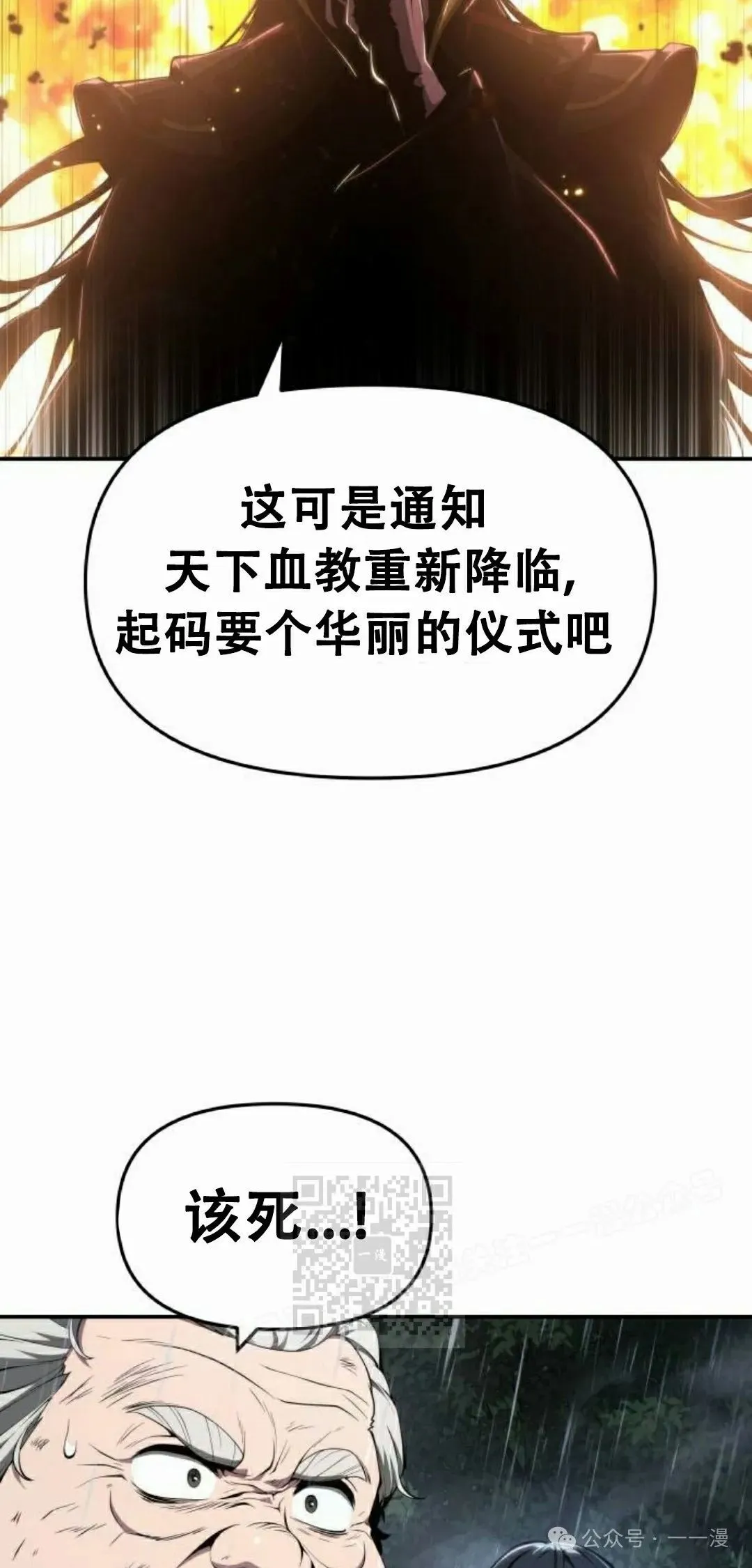 第22集42